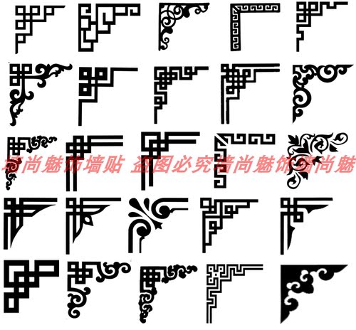 青花瓷对角墙贴木门窗户玻璃边框