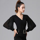 千易色摩登舞上衣女成人拉丁舞练功服长袖 跳舞衣交谊舞慢三吉特巴