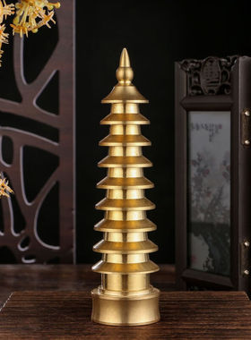 纯铜9九层文昌塔摆件13十三层宝塔书房桌面装饰物工艺品12cm大号[