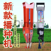 OIMG播种机播种神器种玉米花生大豆种植点播器施肥器软硬地小型农