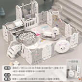 儿童游戏围栏宝宝爬行垫学步安全护栏可折叠易收纳室内外游乐场乐