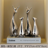 正想高档酒柜装 饰品摆件客厅电视柜轻奢大摆件办公室玄关桌面工艺