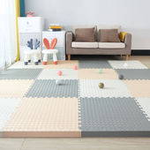 绚嘉小孩子地上玩 垫子泡沫地垫加厚儿童爬爬行垫隔音宝宝客厅定