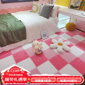 极有梦房间地面铺垫拼接地毯飘窗阳台客厅地垫绒面卧室满铺地垫爬