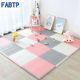 FABTP小孩在地上玩 垫子加厚泡沫地垫拼接儿童爬行垫客厅铺地板