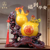 益心阁开业礼品办公室貔貅乔迁新居装 客 饰葫芦招财摆件工艺品中式