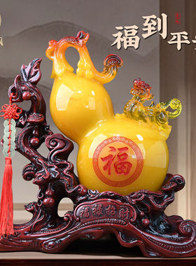 益心阁开业礼品办公室貔貅乔迁新居装饰葫芦招财摆件工艺品中式客