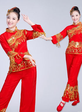 秧歌服演出服女2021民族风舞蹈服装广场舞套装中老年红色S