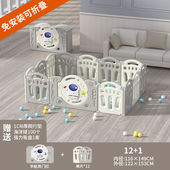 儿童围栏宝宝爬行垫游戏围栏护栏婴儿安全学步垫子爬爬垫地上栅栏