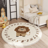 尚策儿童房布置圆形地垫主卧防摔加厚地垫书桌下垫子客厅阳台爬行