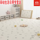 敏楠泡沫地垫6060加厚拼接儿童家用婴儿防摔爬行垫地板垫卧室榻榻