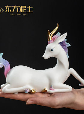 东方泥土七彩小灵鹿摆件陶瓷鹿办公室家居客厅招财装饰工艺品H38-