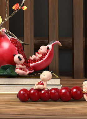 橡树庄园中国风多子多福摆件客厅石榴家居装饰餐厅酒柜玄关工艺品