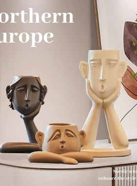 初见创意花瓶摆件客厅乔迁新居礼品电视柜玄关工艺品室内家居饰品