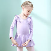 女童练功服冬季 柯帛 长袖 儿童舞蹈服秋冬季 女孩芭蕾舞裙中 KEBO