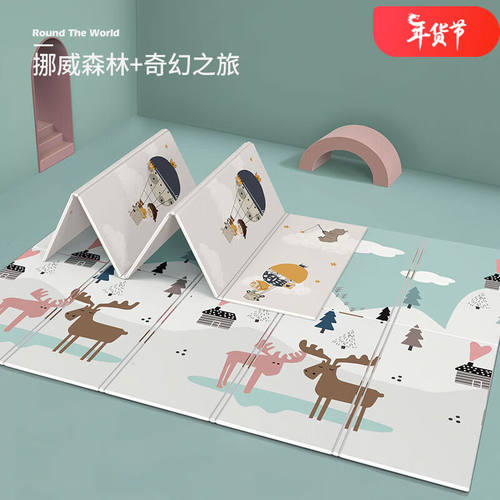 ZOCO宝宝爬行垫可折叠婴儿童环保野餐垫XPE爬爬垫游戏毯客厅泡沫