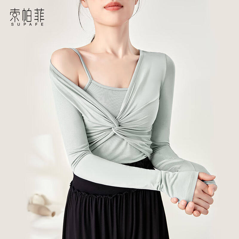 索帕菲（SUPAFE）索帕菲中国古典舞服装成人舞蹈练功上衣女芭蕾跳