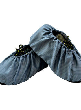 易美丽诺LC0001有底布鞋套酒店工厂防滑鞋套可水洗深灰色（10双装