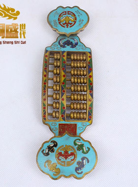 铜盛世代景泰蓝如意摆件铜胎工艺摆件铜如意家居办公装饰工艺礼品