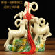 兆族家里 饰品摆件客厅吉祥领头羊唐三彩羊陶瓷三羊开泰摆件工 装