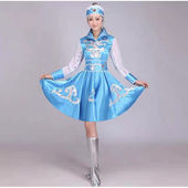 趣士多少数民族表演服蒙古族舞蹈服红色成人舞台服饰表演天蓝色S