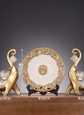 pinyuefashion大象摆件一对招财象客厅酒柜电视柜玄关工艺品创意