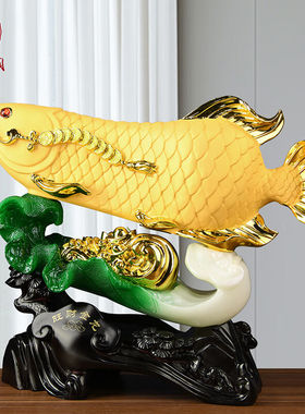 益心阁金龙鱼白菜摆件工艺品客厅家居办公室玄光酒柜装饰品升职礼