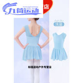 木兰旅芭裙儿童舞蹈服春女童练功服中国舞连衣裙蓝色无袖 连体跳舞