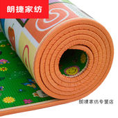 初尚海绵地垫防水防潮加厚宝宝爬行垫婴儿童爬爬垫加厚地板泡沫垫