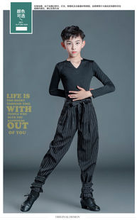 橦舟渡拉丁舞比赛服男童练功服少儿儿童舞蹈服比赛考级标准规定形