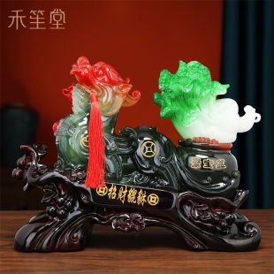 禾笙堂貔貅白菜摆件开业礼品工艺品乔迁办公室客厅玄关装饰礼物乔