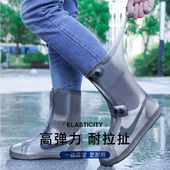 雨靴 套男女下雨加厚防滑耐磨学生便携式 防雨鞋 套成人防汛硅胶雨鞋