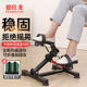 德仕龙 迷你健身车康复训练脚踏车老人腿部家用运动偏 DESHIONG