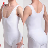 红舞鞋 棉芭蕾舞练功服男连体男生儿童舞蹈紧身衣艺考基训形体服54