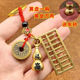笛芳黄铜算盘汽车钥匙扣葫芦钥匙扣挂件个性 创意锁匙扣挂环圈挂饰