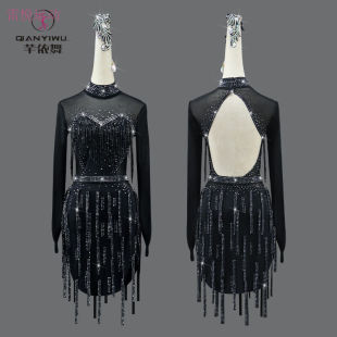 OIMG拉丁舞服成人高级2023新款专业拉丁舞比赛服装高级舞蹈演出裙