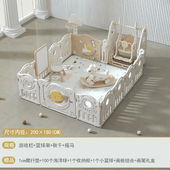 联合倍瑞婴儿游戏围栏宝宝地上防护栏室内家用儿童围栏游乐园爬爬