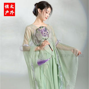 饷亨舞蹈服成人套装中国舞新款古典舞纱衣古风仙气飘逸练功演出服