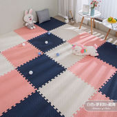 铭汇通早教中心地垫加厚泡沫地垫拼接垫子家用卧室榻榻米加厚爬行