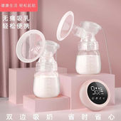 儿童双边电动吸奶器孕妇拔奶器吸力大自动挤奶器吸乳器双边充电款