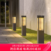 林爵 太阳能户外防水LED草坪灯别墅民宿花园庭院灯草地 LINJUE