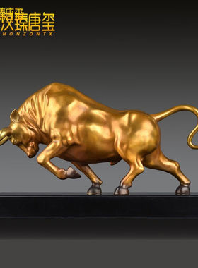 汉臻唐玺纯铜牛摆件2021孺子牛生肖工艺品办公室客厅家居装饰摆件