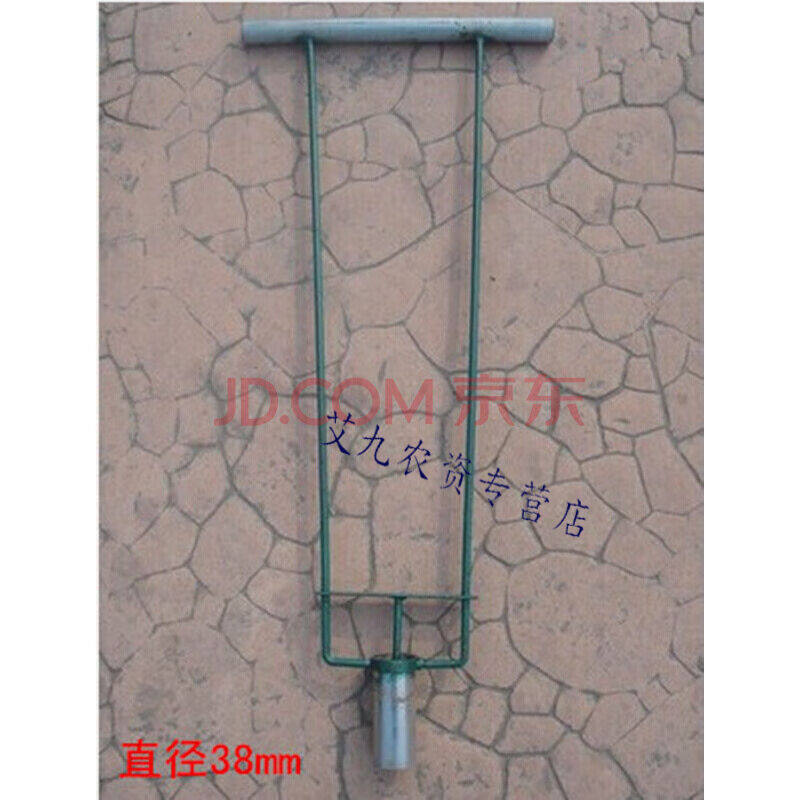 西芝不锈钢棉花菜苗花卉农作物营养钵制钵器打钵器打钵机打孔器移