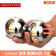 保定铁球健身球手球实心大钢球手部锻炼球按摩球功夫球76MM 120MM