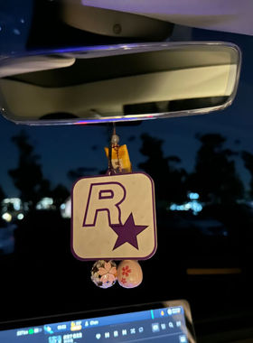 利智行r星车挂件车载香片挂件汽车香薰持久淡香氛车内除味孕婴可