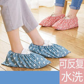晗畅鞋 套家用室内夏天机房学生透气舒适布料可反复洗防滑脚套耐磨
