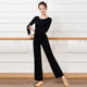金欧达V领舞蹈练功服成人女莫代尔套装 瑜伽 形体服上衣黑色舞蹈裤