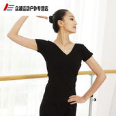 ZGAD舞蹈上衣练功服V领女形体短袖 舞蹈服交叉舞蹈生舞衣显瘦夏季