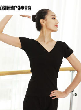 ZGAD舞蹈上衣练功服V领女形体短袖舞蹈服交叉舞蹈生舞衣显瘦夏季
