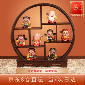 上善若水Q版 饰摆件鸡博古架店铺开业乔迁工艺礼品家居电视 客厅装